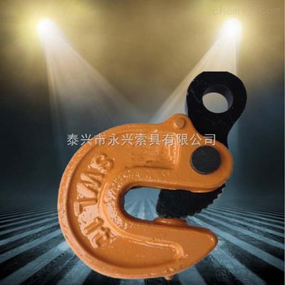 DFM模锻翻转钳厂家